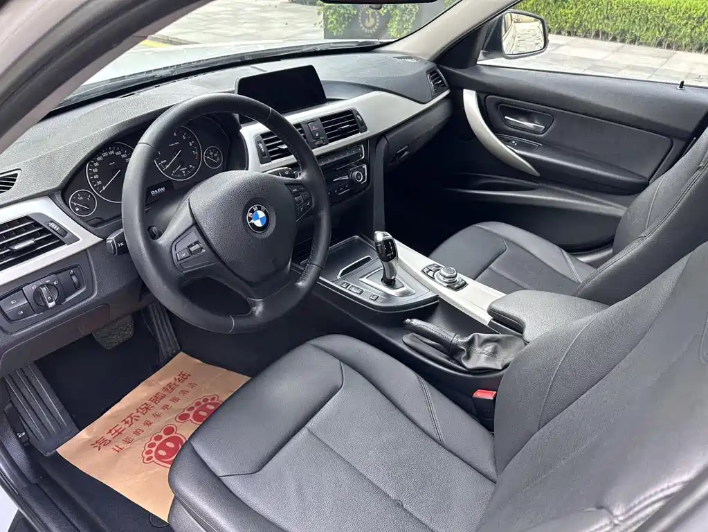BMW 3 Series 2017