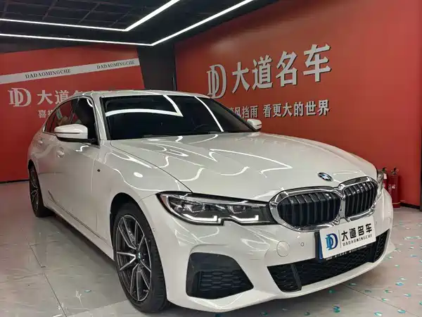 BMW 3 Series 2022