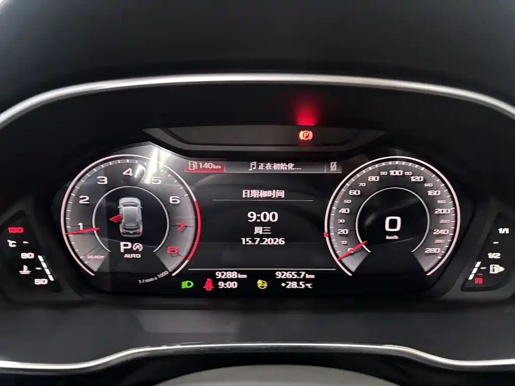 Audi Q3 2025 — фото 15