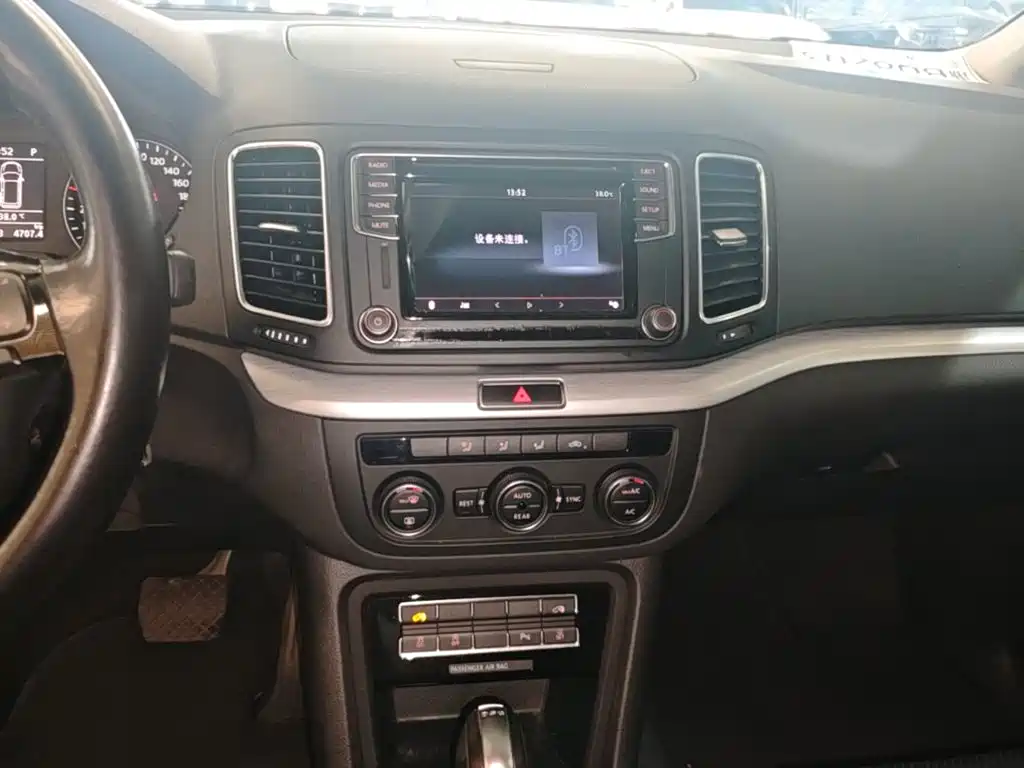 Volkswagen Sharan 2017 — фото 13