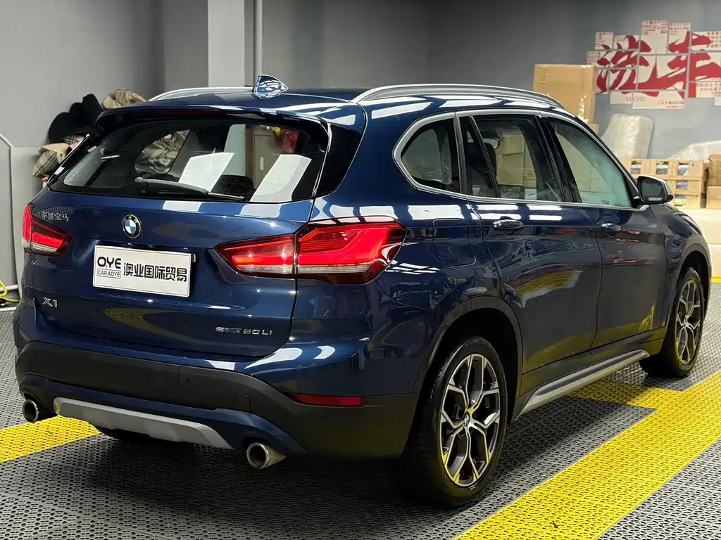 BMW X1 2022