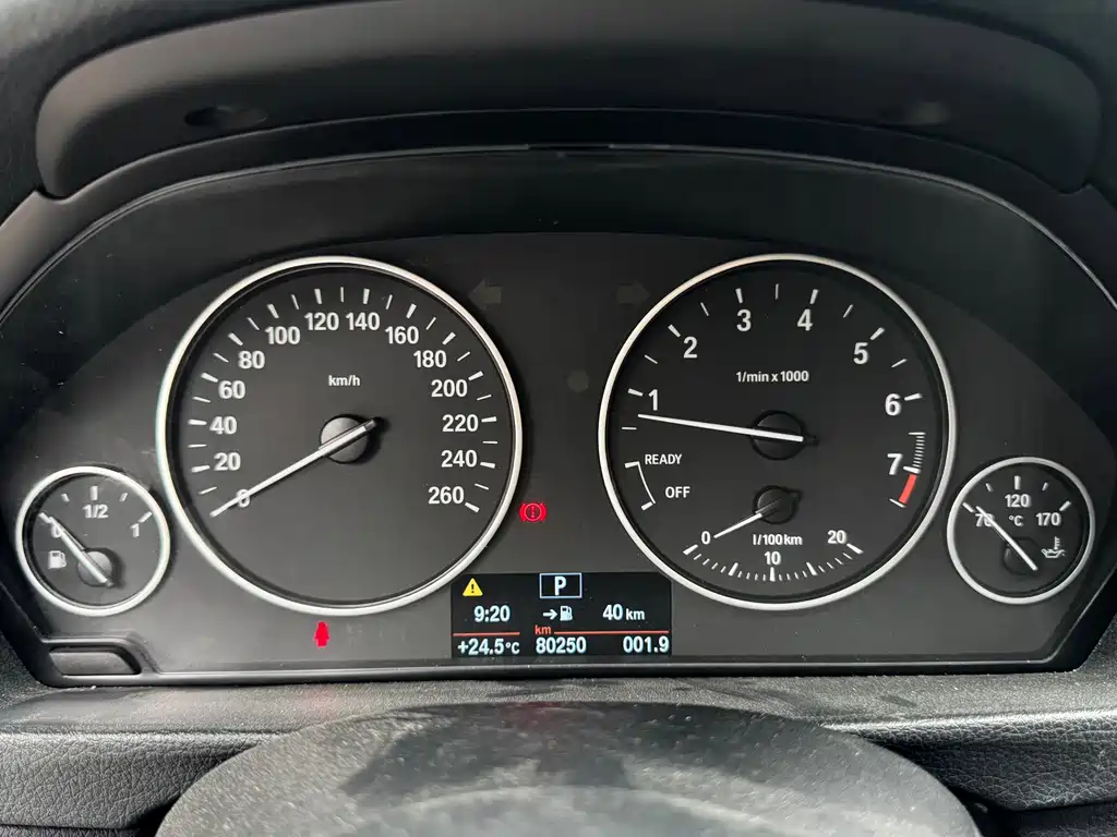BMW 3 Series 2016 — фото 10