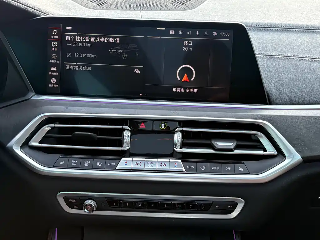 BMW X5 2020 — фото 15