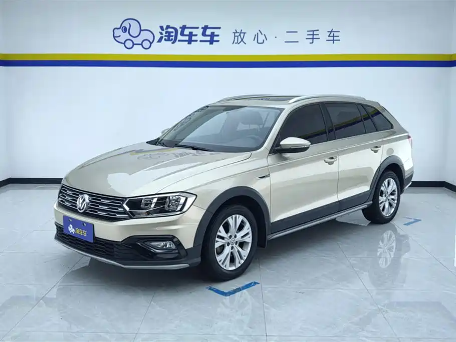 Volkswagen C-Trek 2017
