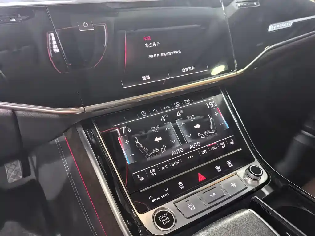 Audi A8 2023 — фото 3