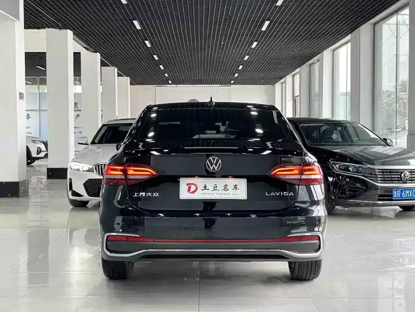 Volkswagen Lavida 2023