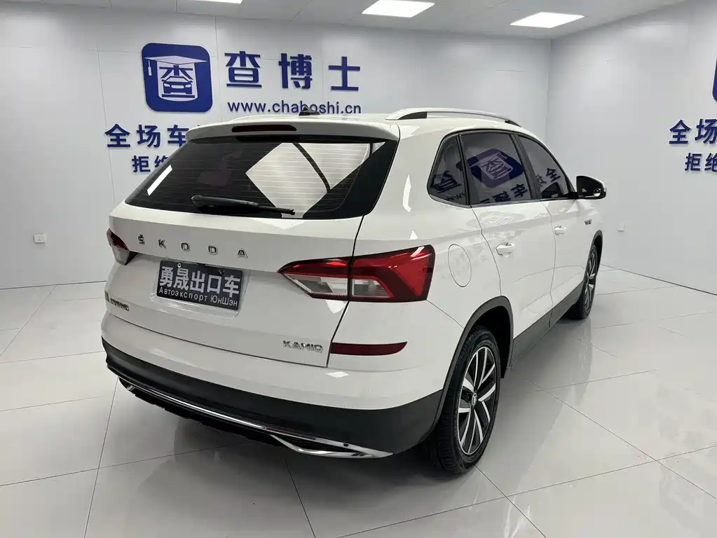 Skoda Kamiq 2022