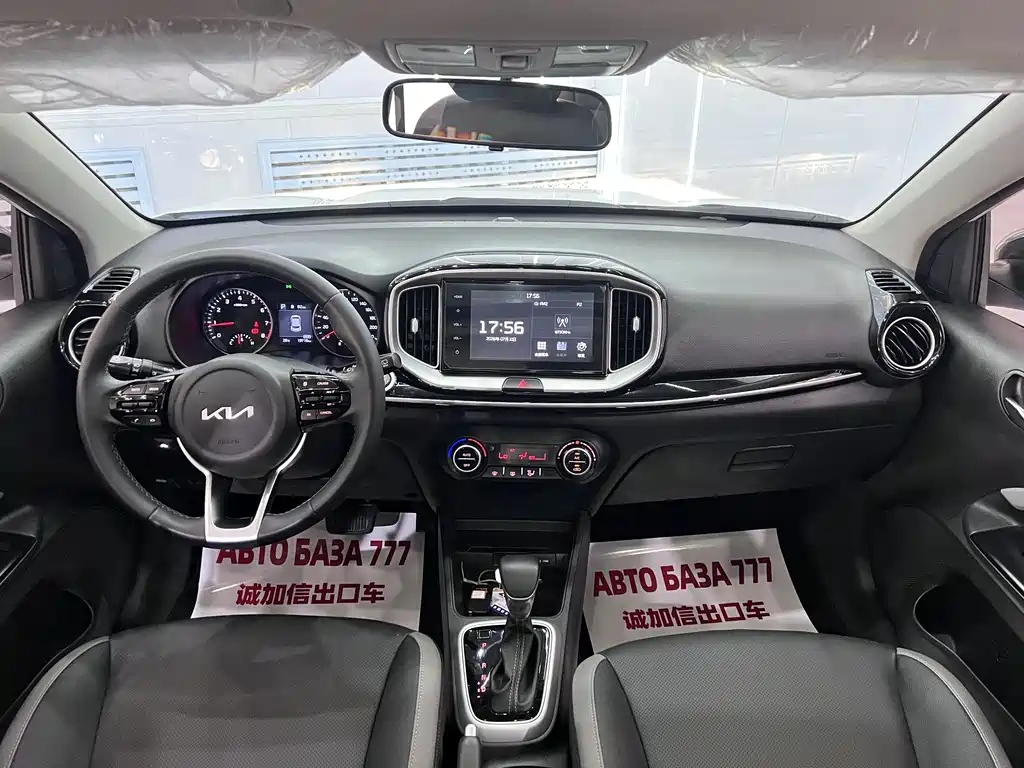 Kia KX1 2023 — фото 14