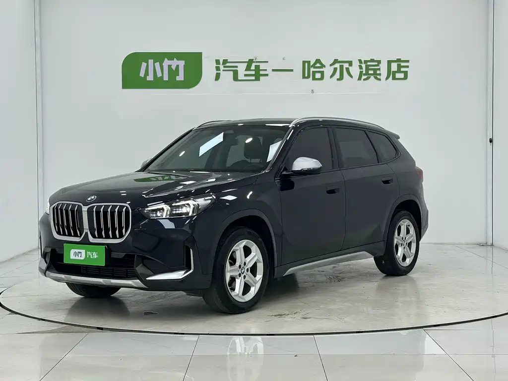 BMW X1 2023