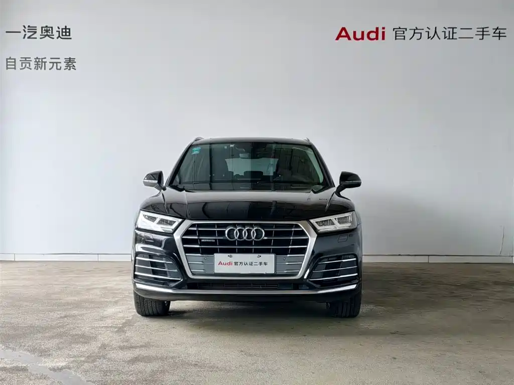 Audi Q5L 2020 — фото 14