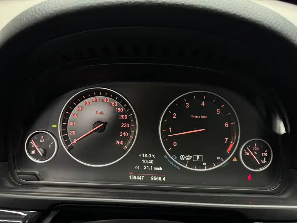 BMW 5 Series 2013 — фото 16
