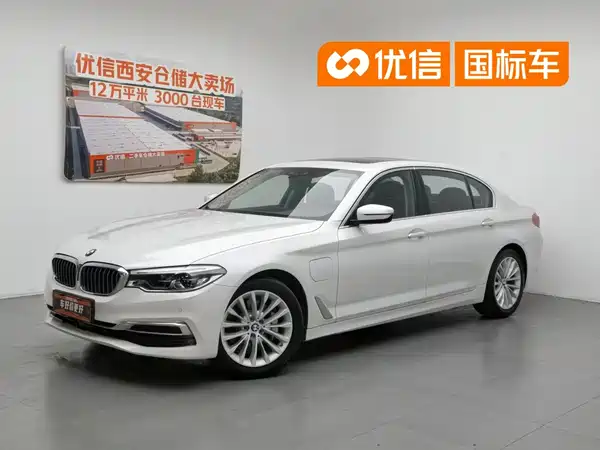 BMW 5 Series New Energy 2020