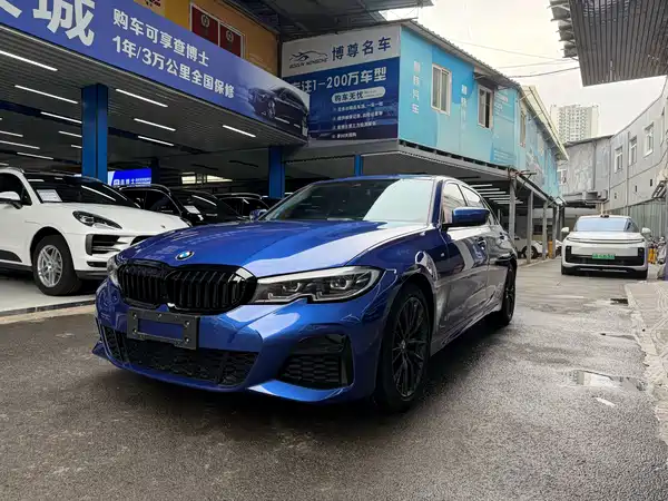 BMW 3 Series 2020