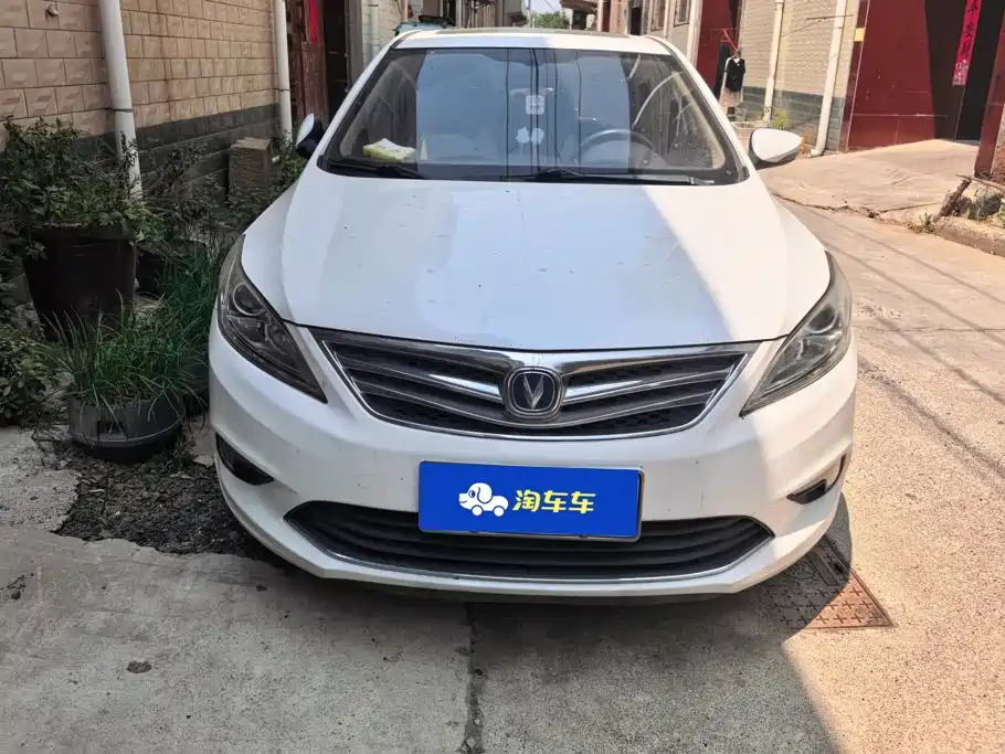 Changan Escape 2016