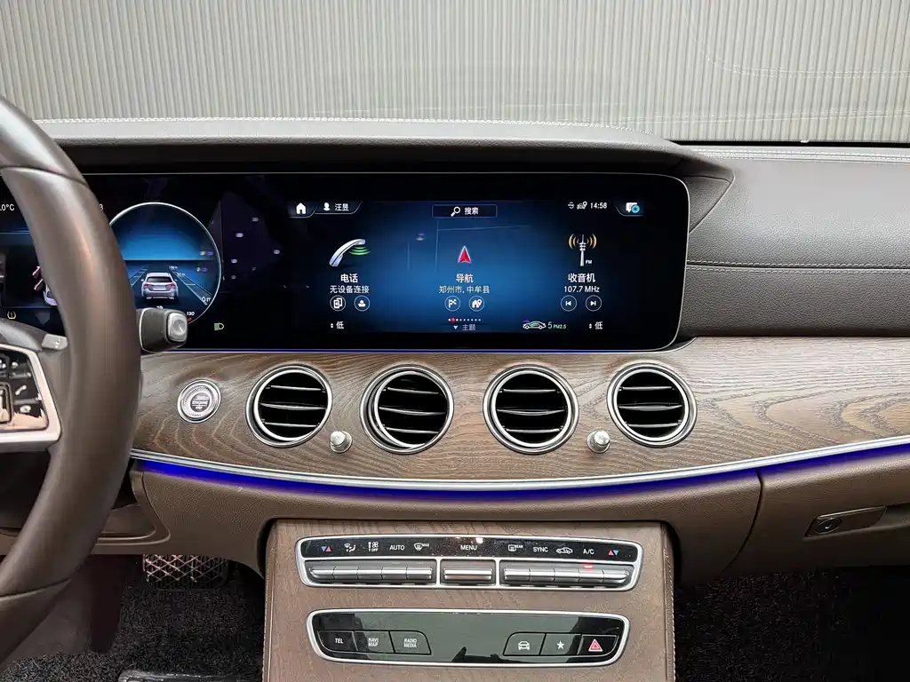 Mercedes-Benz E-Class 2023 — фото 7