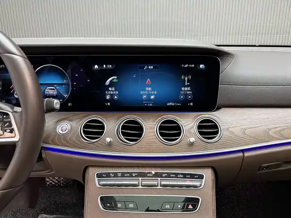 Mercedes-Benz E-Class 2023