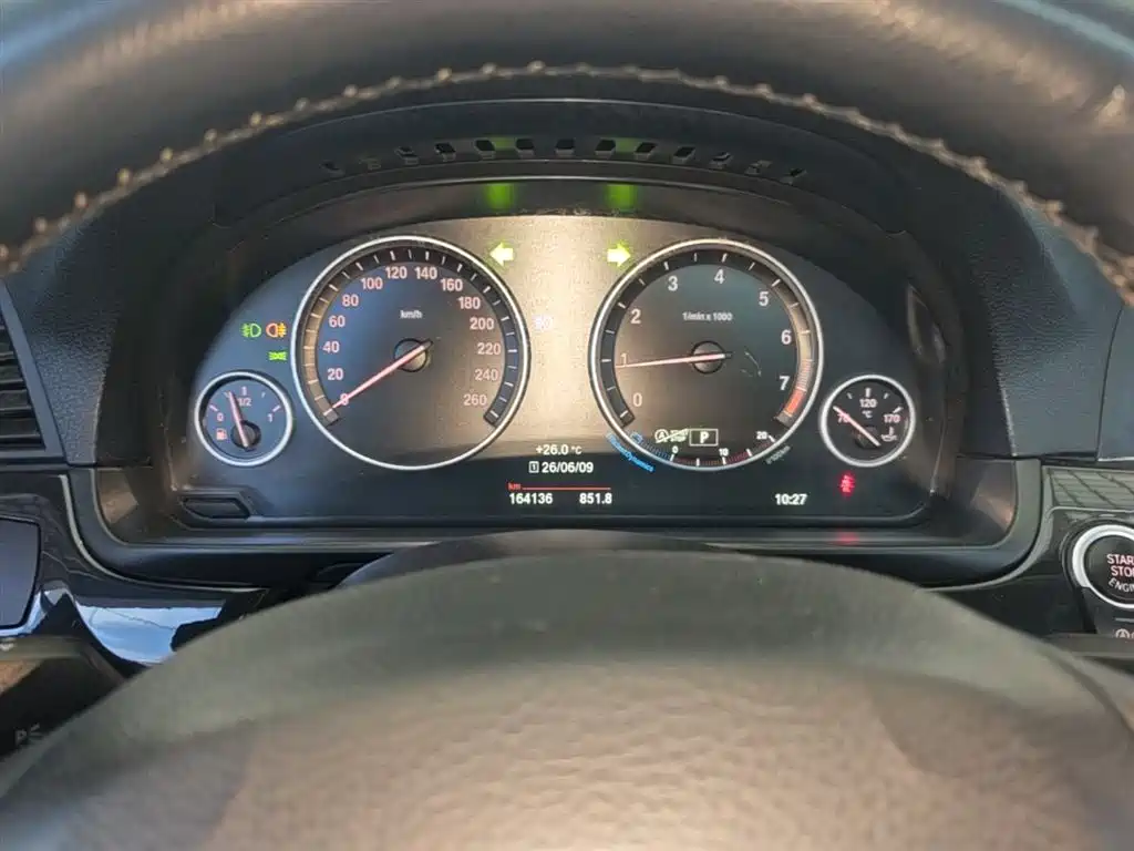BMW 5 Series 2017 — фото 12