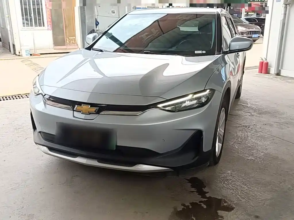 Chevrolet Have a Smooth Tour 2024