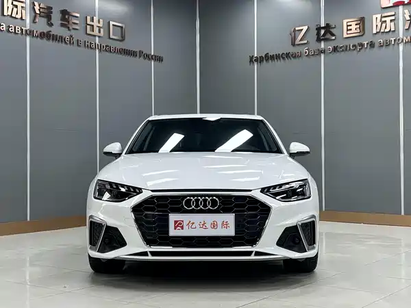 Audi A4L 2020