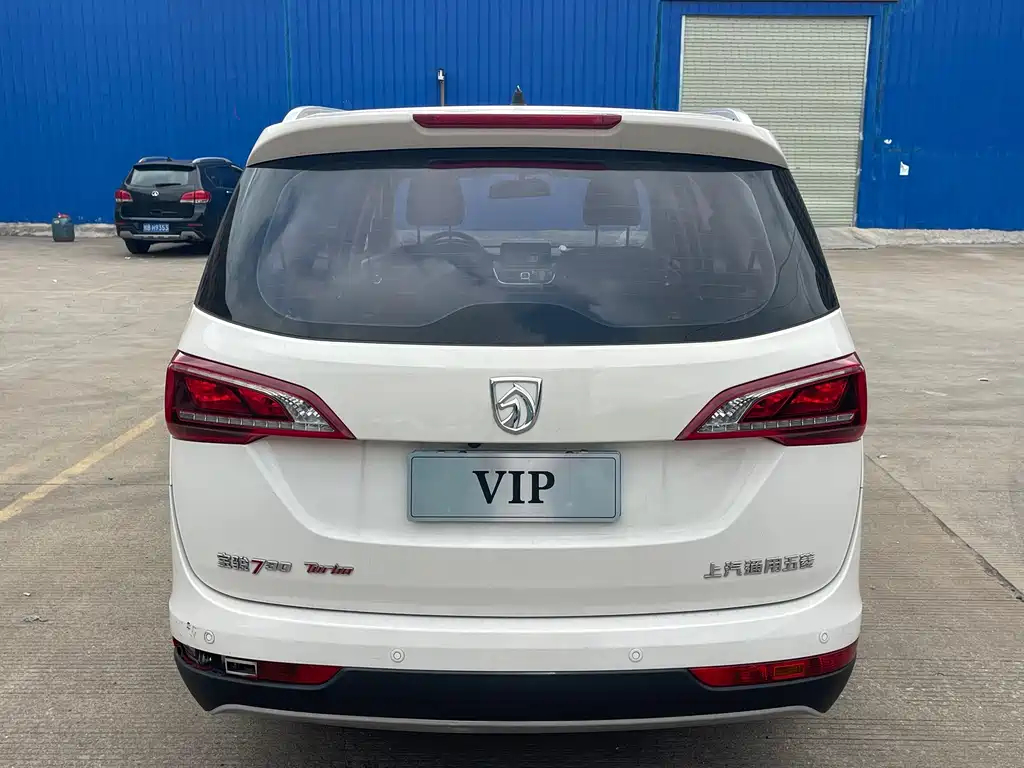 Baojun 730 2021