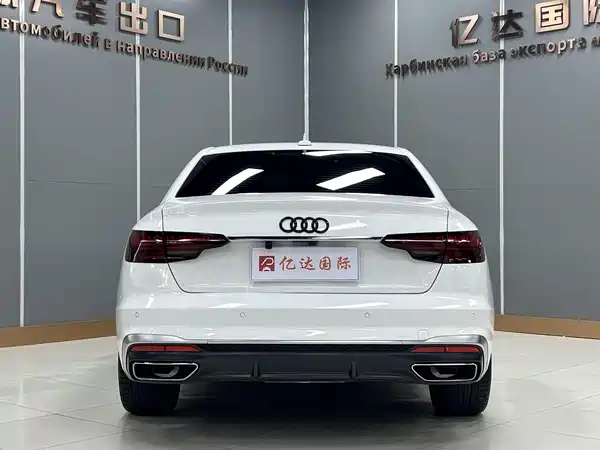 Audi A4L 2020