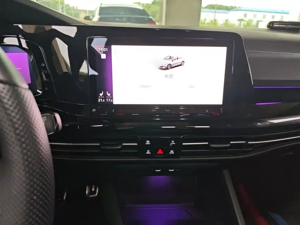 Volkswagen Golf 2024