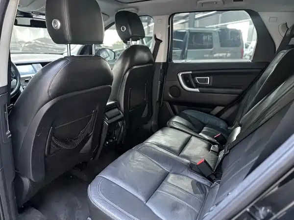 Land Rover Discovery Sport 2016