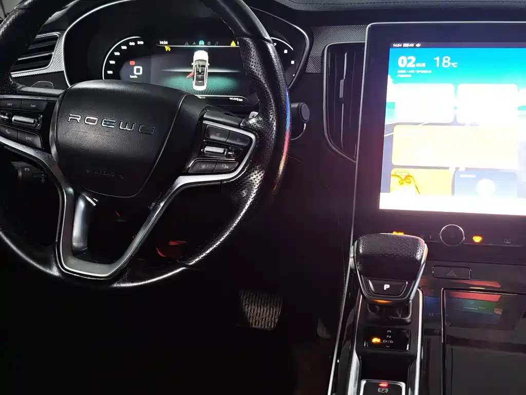 Roewe MAX 2020 — фото 15