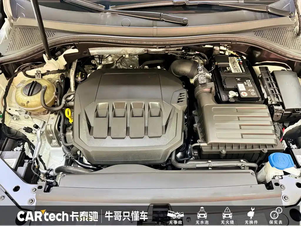 Volkswagen Tiguan L 2023 — фото 21