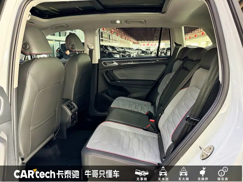 Volkswagen Tiguan L 2023 — фото 17