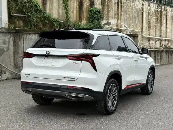 Changan CS75PLUS 2022
