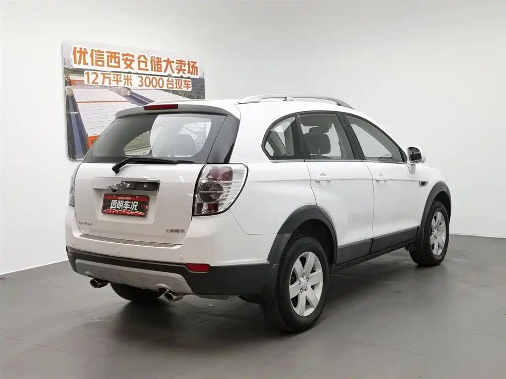 Chevrolet Captiva 2015 — фото 2