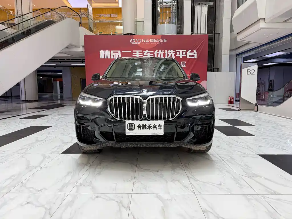 BMW X5 2022 — фото 3