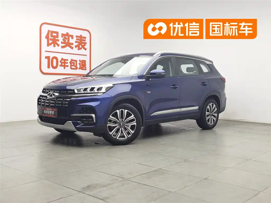 Chery Tiggo 8 2020 — фото 1