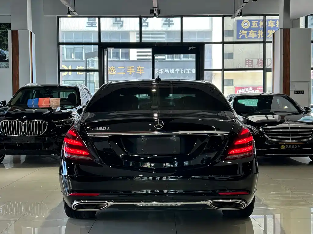Mercedes-Benz S-Class 2021 — фото 30