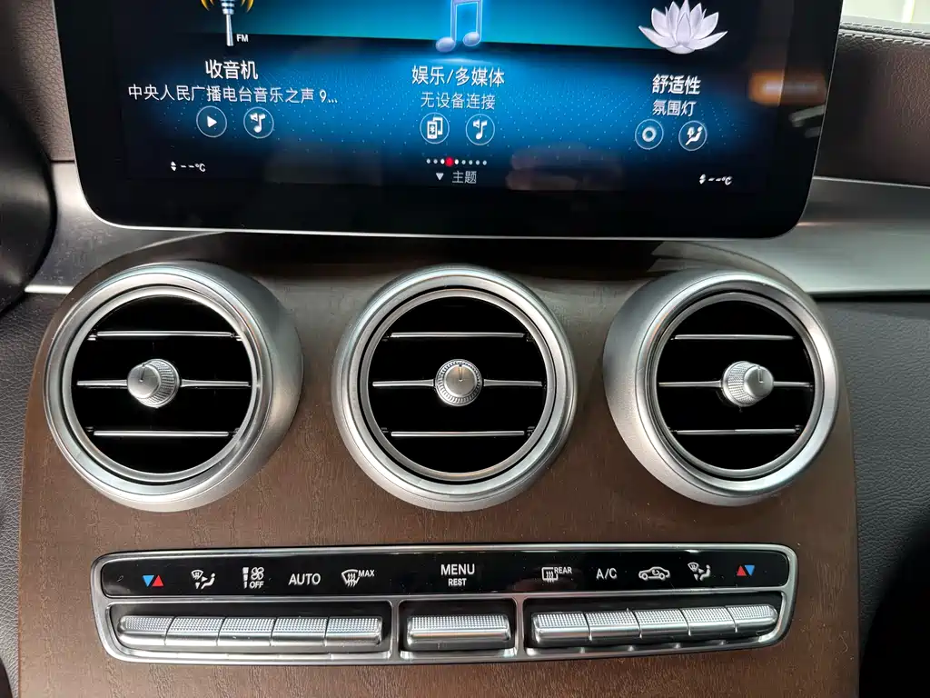 Mercedes-Benz GLC 2022 — фото 27