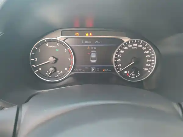 Nissan Teana 2020