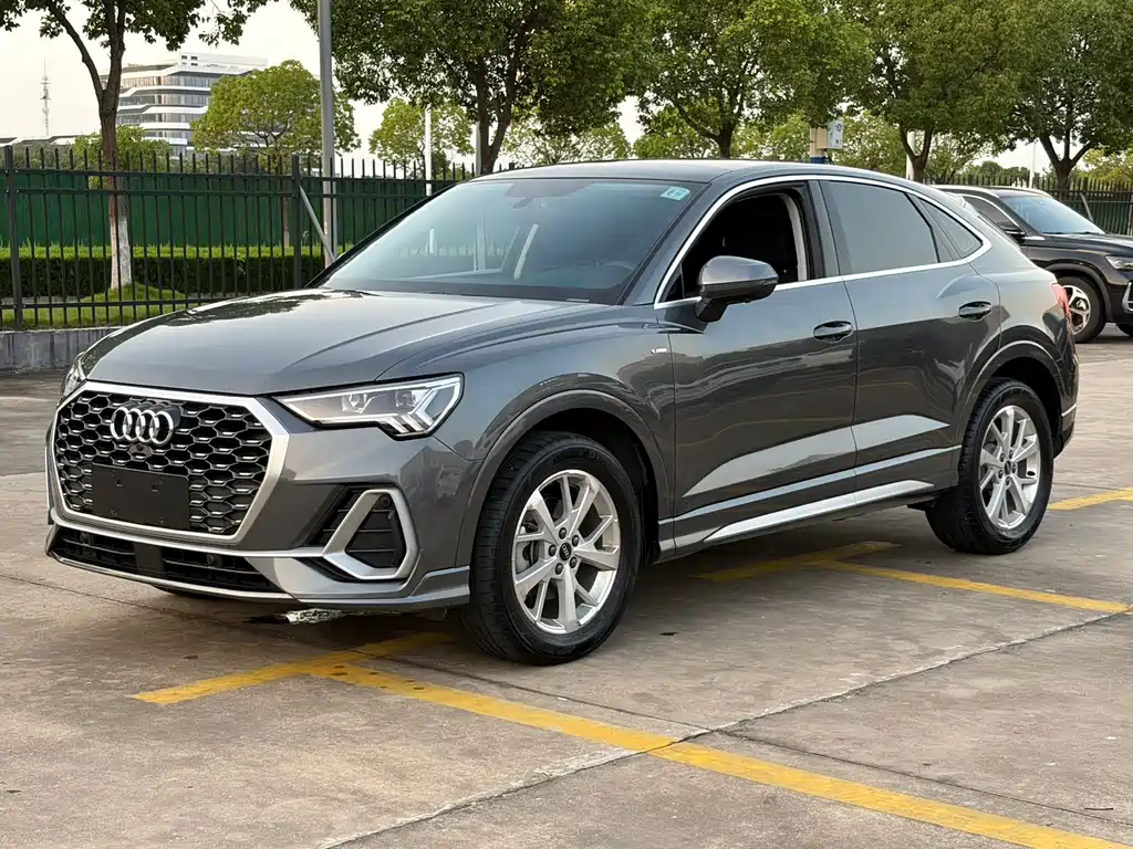 Audi Q3 Sportback 2021