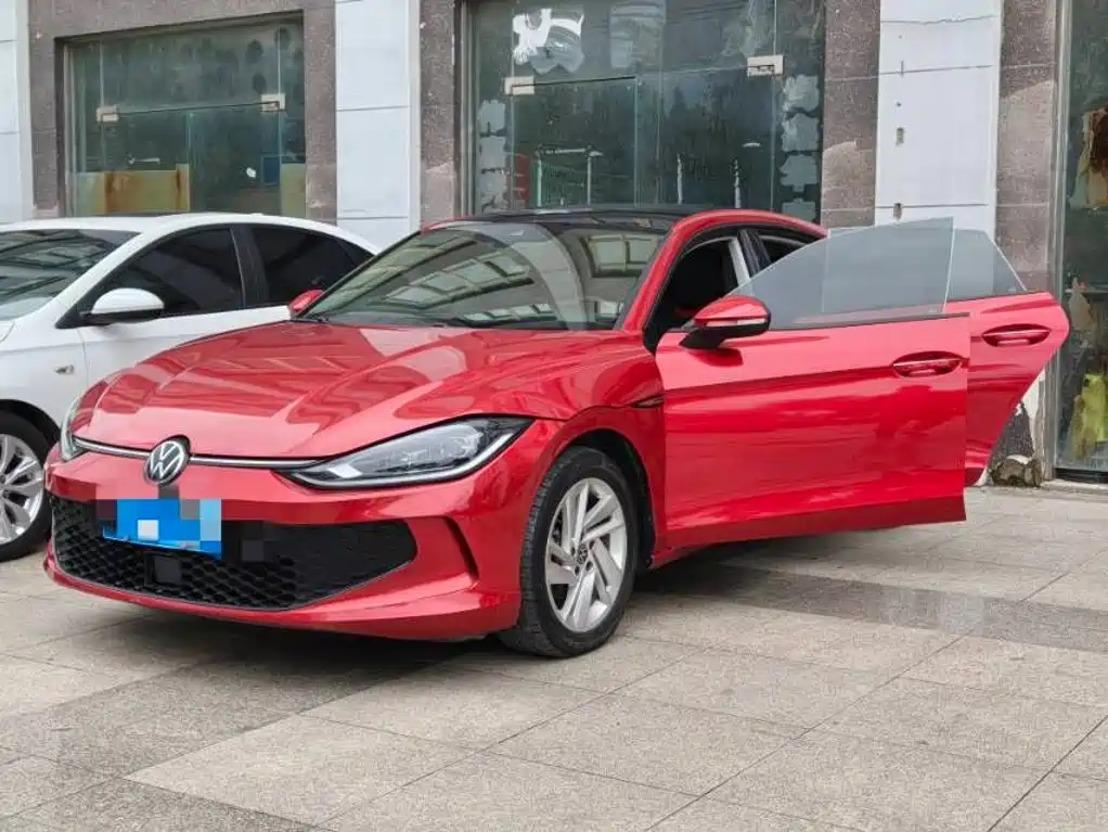 Volkswagen Lamando 2022
