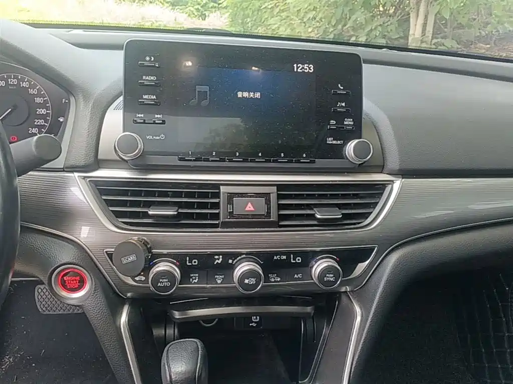 Honda Accord 2020 — фото 13