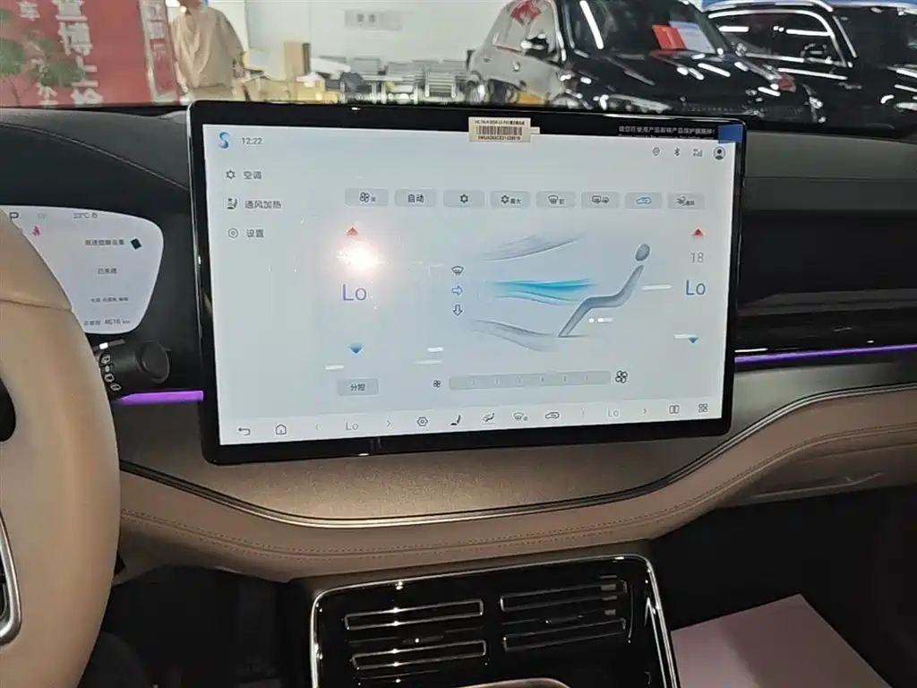 BYD Tang New Energy 2025 — фото 13