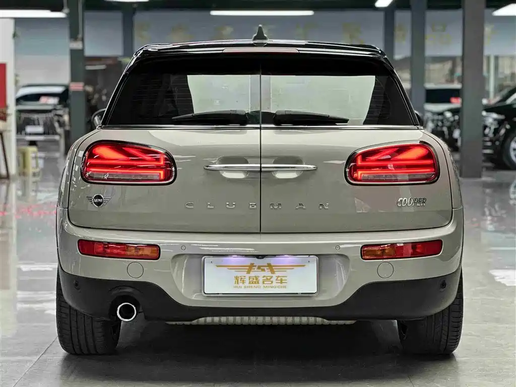 MINI Clubman 2023 — фото 4