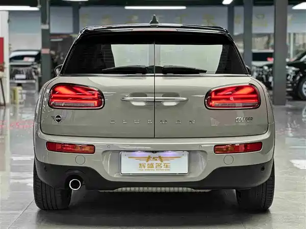MINI Clubman 2023