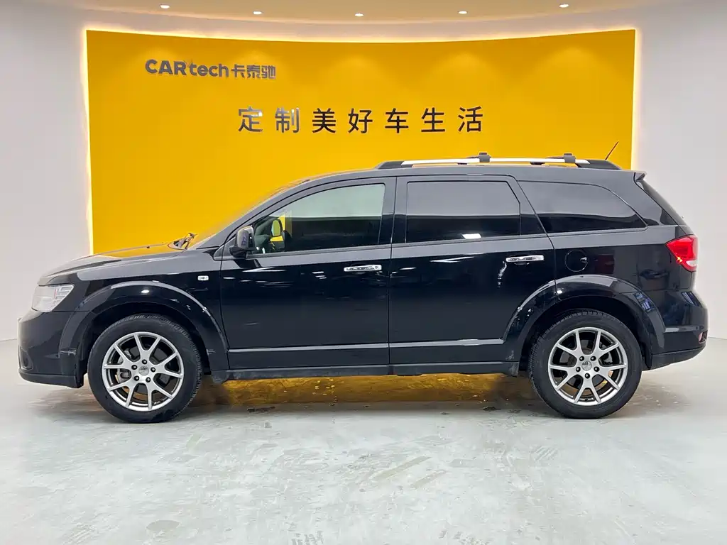 Dodge Journey 2015 — фото 23