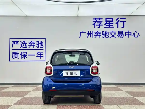 smart fortwo 2018