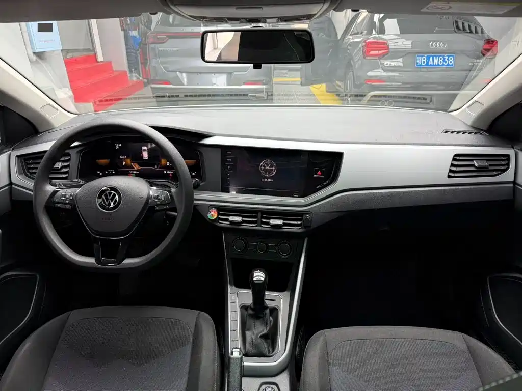 Volkswagen Polo 2023