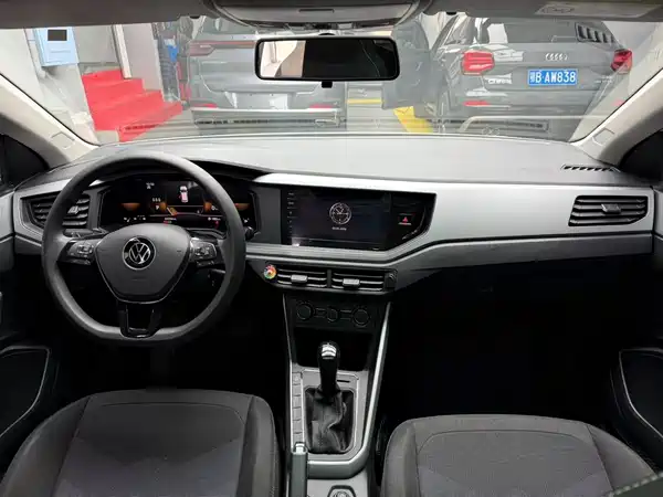 Volkswagen Polo 2023