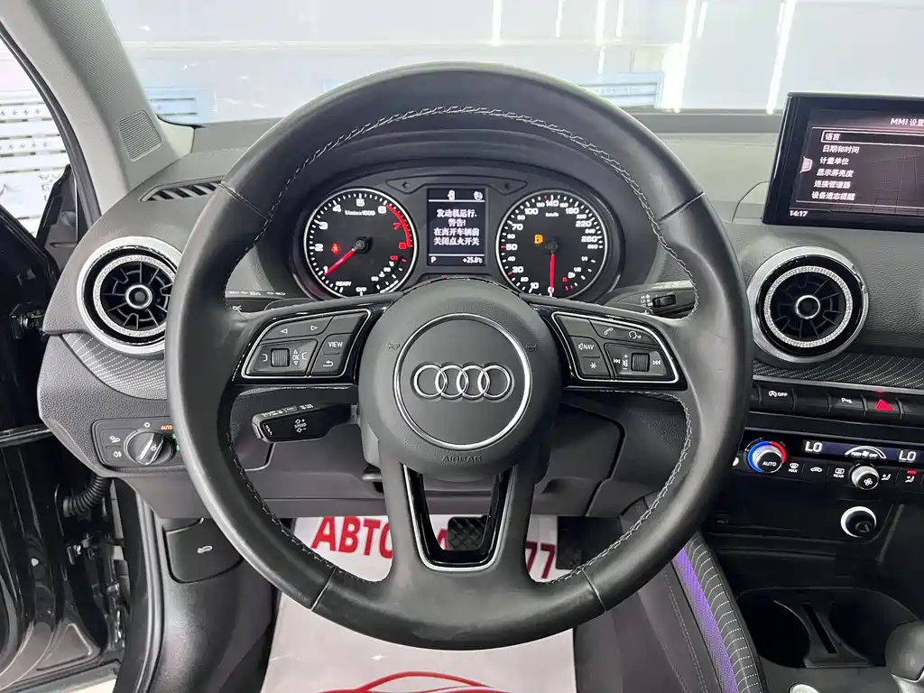 Audi Q2L 2023 — фото 10
