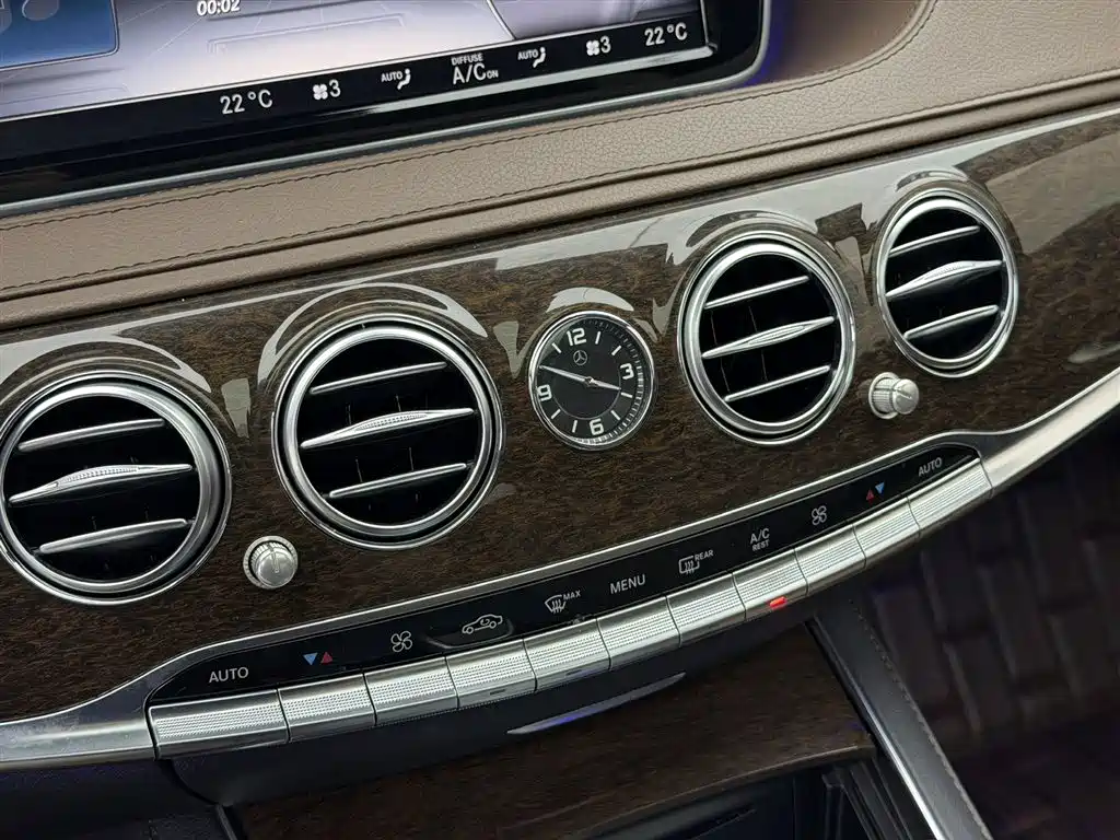 Mercedes-Benz S-Class 2016 — фото 10