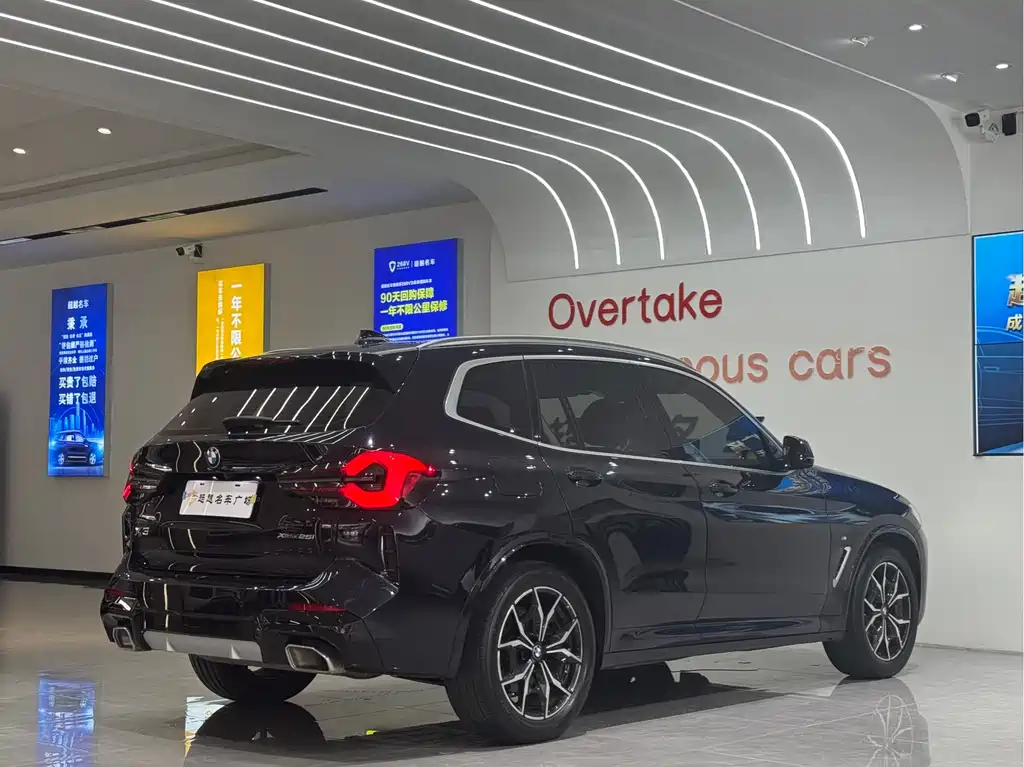 BMW X3 2022
